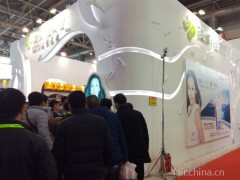 第30屆中國(北京)國際智能家居展覽會(huì)