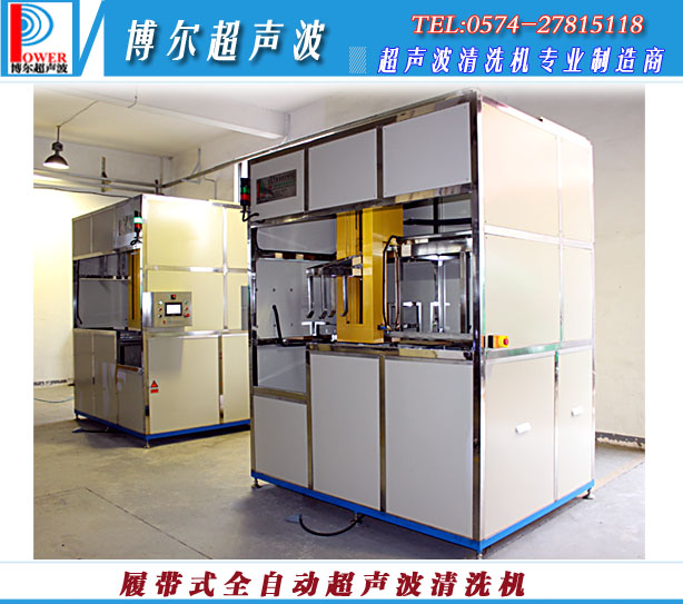 銅鑄造零件超聲波清洗機