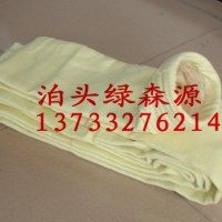 供應(yīng)高溫除塵布袋，除塵布袋，耐高溫除塵布袋