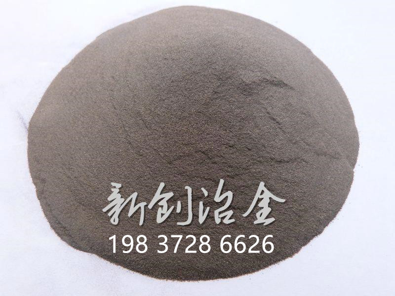 低硅鐵粉霧化型 2020年全新報(bào)價(jià) 貨源充足