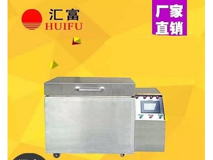齒輪液氮深冷處理箱 讓齒輪更耐磨 匯富金屬深冷處理設(shè)備價格