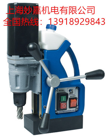 小型磁力鉆，輕巧安全，空心鉆頭專用磁力鉆FE30