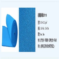 吸風(fēng)燙臺(tái)硅膠海綿，硅膠海綿，燙臺(tái)硅膠海綿