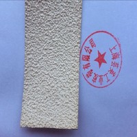 糙面帶、防滑糙面帶、防滑顆粒帶