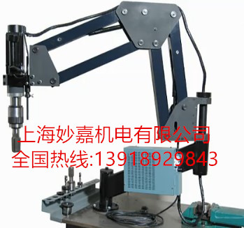 扭力保護(hù)，無刷電機(jī)，方便實用的電動攻絲機(jī)FJD904-45