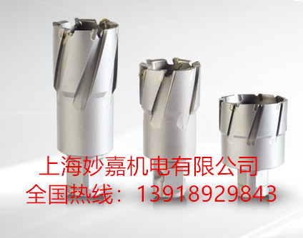適應(yīng)于多種磁力鉆的空心鉆頭，質(zhì)量優(yōu)，品質(zhì)好