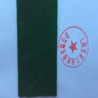 綠絨糙面帶，綠絨布，綠絨包布