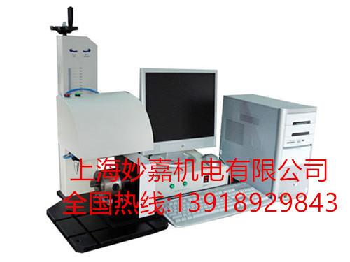 可打印多種材質(zhì)，標記快速的氣動打標機MJ201