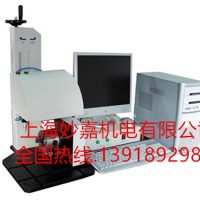 可打印多種材質(zhì)，標(biāo)記快速的氣動打標(biāo)機MJ201