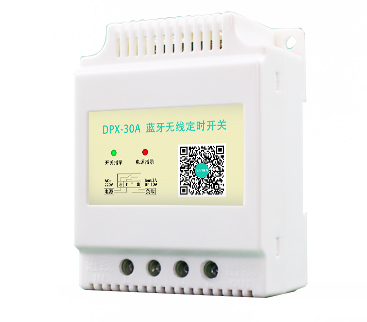 定時開關(guān)-時控開關(guān)-藍牙定時開關(guān)