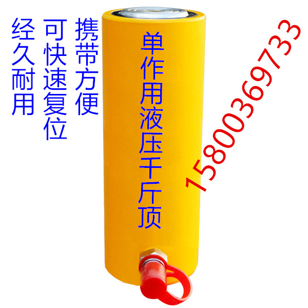 單作用設(shè)計(jì) 使用壽命長(zhǎng)，安裝定位方便