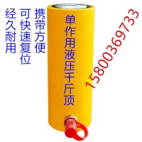 單作用設(shè)計(jì) 使用壽命長(zhǎng)，安裝定位方便