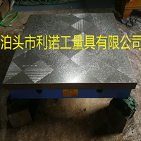 鑄鐵平板、鑄鐵平臺廠家供應(yīng)現(xiàn)貨