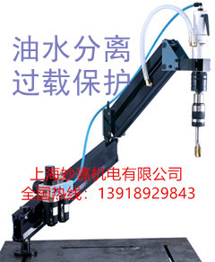 過(guò)載保護(hù)，油水分離，方便操作氣動(dòng)攻絲機(jī)MJ412