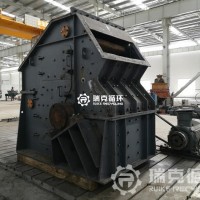 二手ISP1212硬巖細(xì)碎反擊破出售