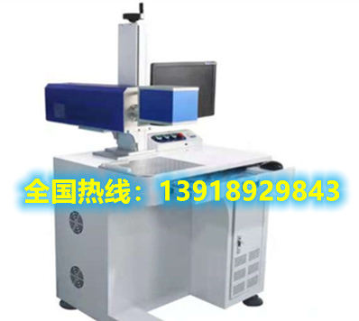 操作簡便，省電節(jié)能，可打印多種非金屬材質(zhì)的激光打標機
