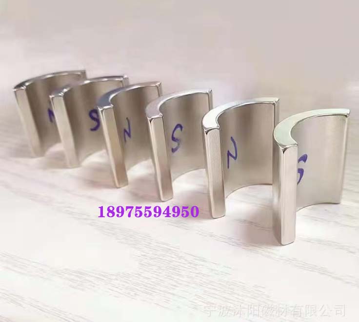 通化市磁鐵除鐵器批發(fā)廠(chǎng)家，梅河口市磁鐵除鐵器批發(fā)廠(chǎng)家