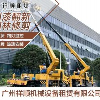 廣州高空車一臺班怎么收費(fèi)？歡迎咨詢