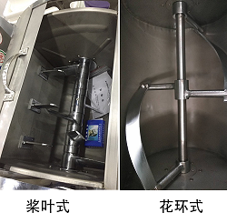 蕭山和面機(jī)漿葉