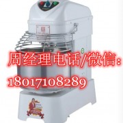裕飛永強俊凌廚具有限公司