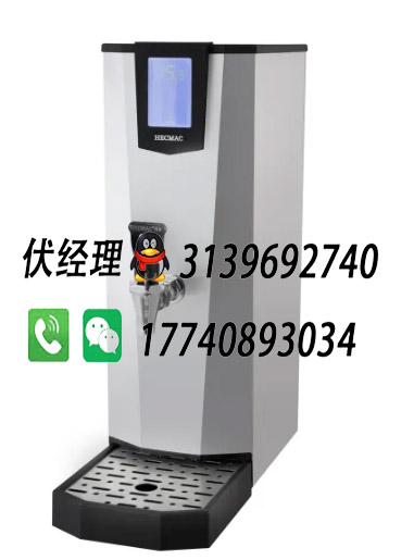 ?？碎_水機(jī)廠家