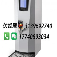 ?？碎_水機(jī)廠家