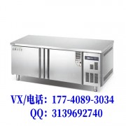 美廚操作臺(tái)（濱州）有限公司