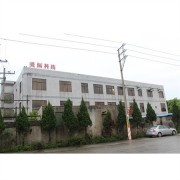 廣東愛(ài)佩試驗(yàn)設(shè)備有限公司