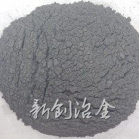 廠家供應煉鋼煉鐵脫氧劑工業(yè)硅球