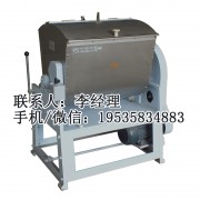銀鷹和面機有限公司