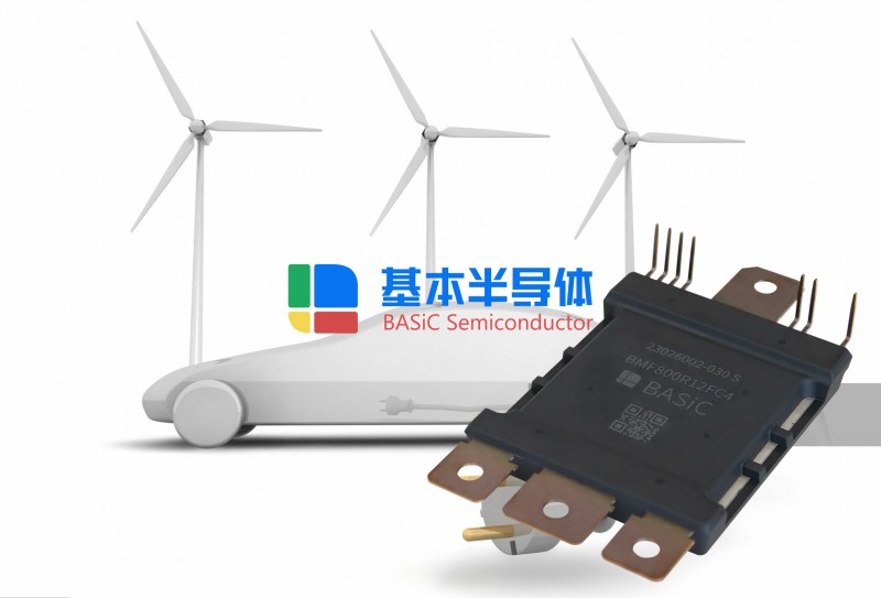 汽車級(jí)全碳化硅功率模塊