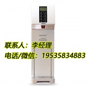 ?？碎_水機設(shè)備有限<span id=