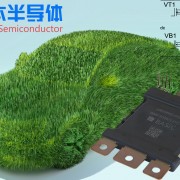 傾佳電子有限<span id=