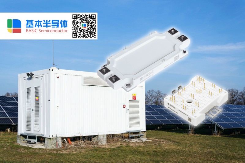 BASiC基本半導體SiC碳化硅MOSFET西安代理