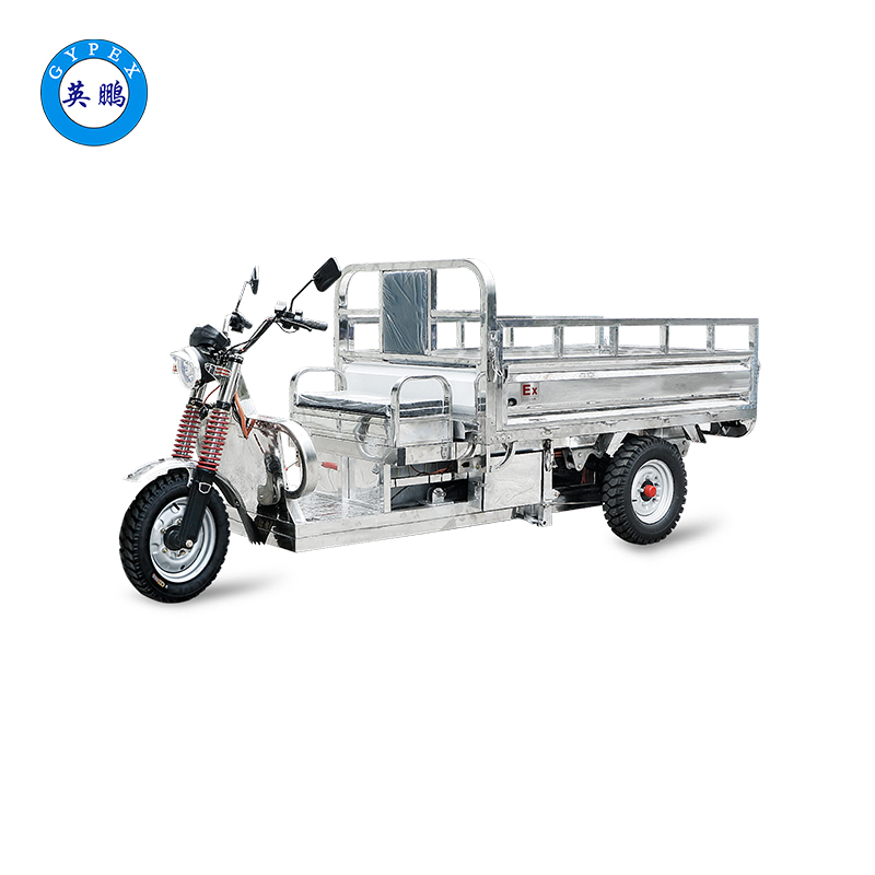 英鵬 防爆2.2米電動(dòng)三輪車(chē) 載重王 全鋼 水電車(chē)