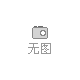 DZ-11-2.2C低噪聲節(jié)能軸流風機，管道式/壁式軸流風機