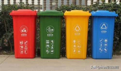 垃圾分类回收有什么意义